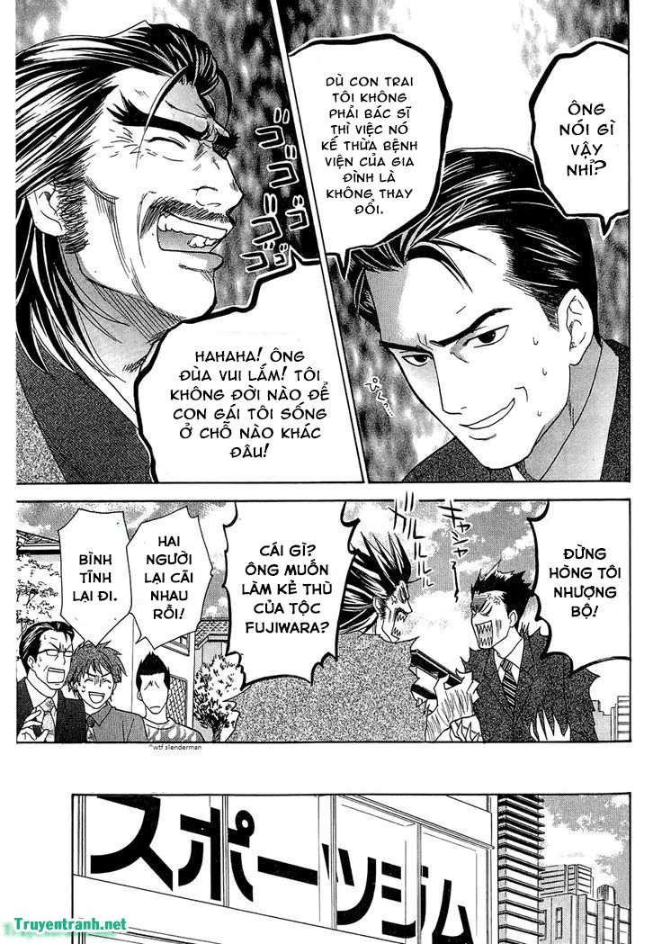 Dousei Recipe Chapter 59 - 15