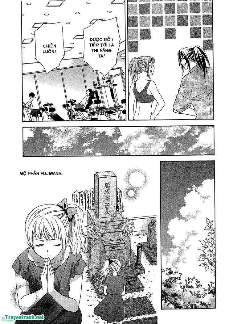 Dousei Recipe Chapter 59 - 17