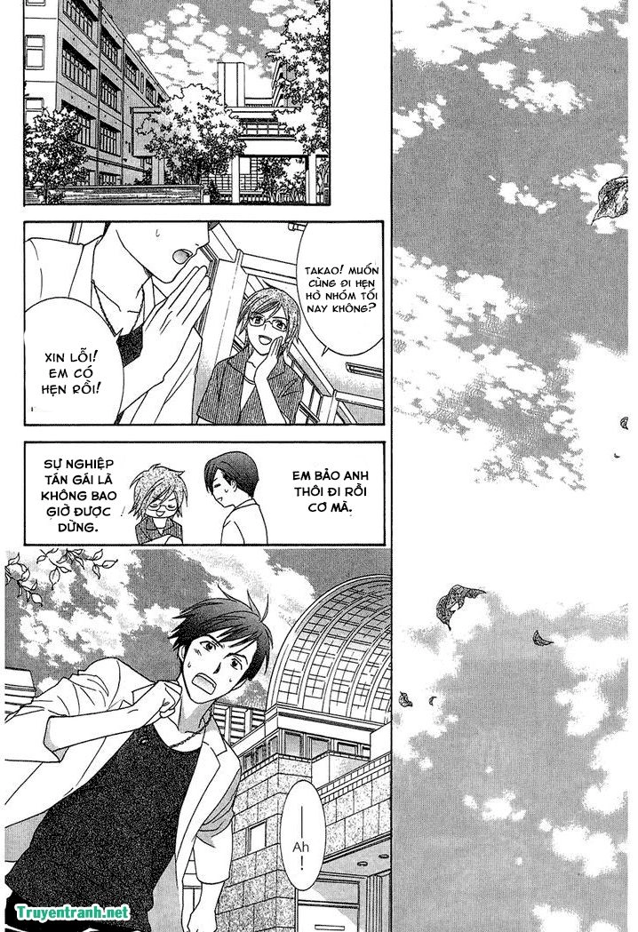 Dousei Recipe Chapter 60 - 5