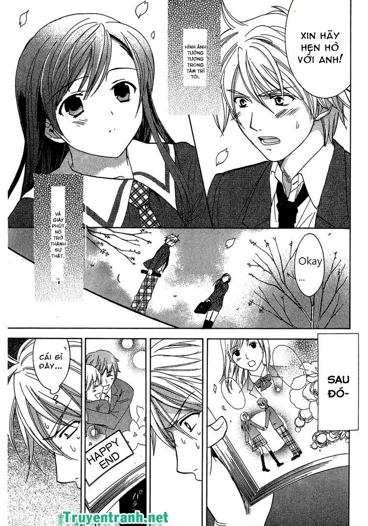 Dousei Recipe Chapter 60 - 15