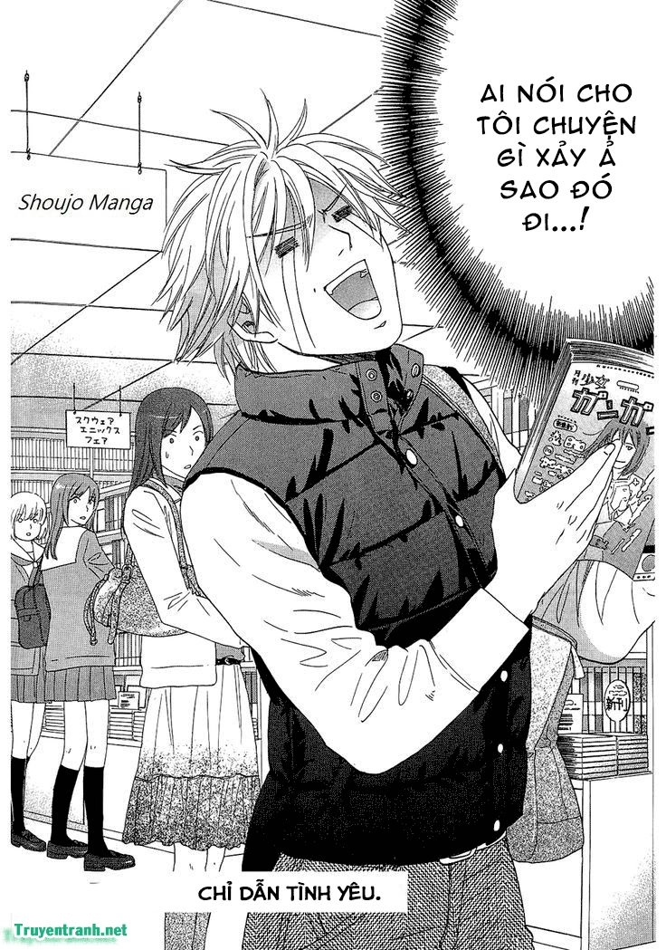 Dousei Recipe Chapter 60 - 16