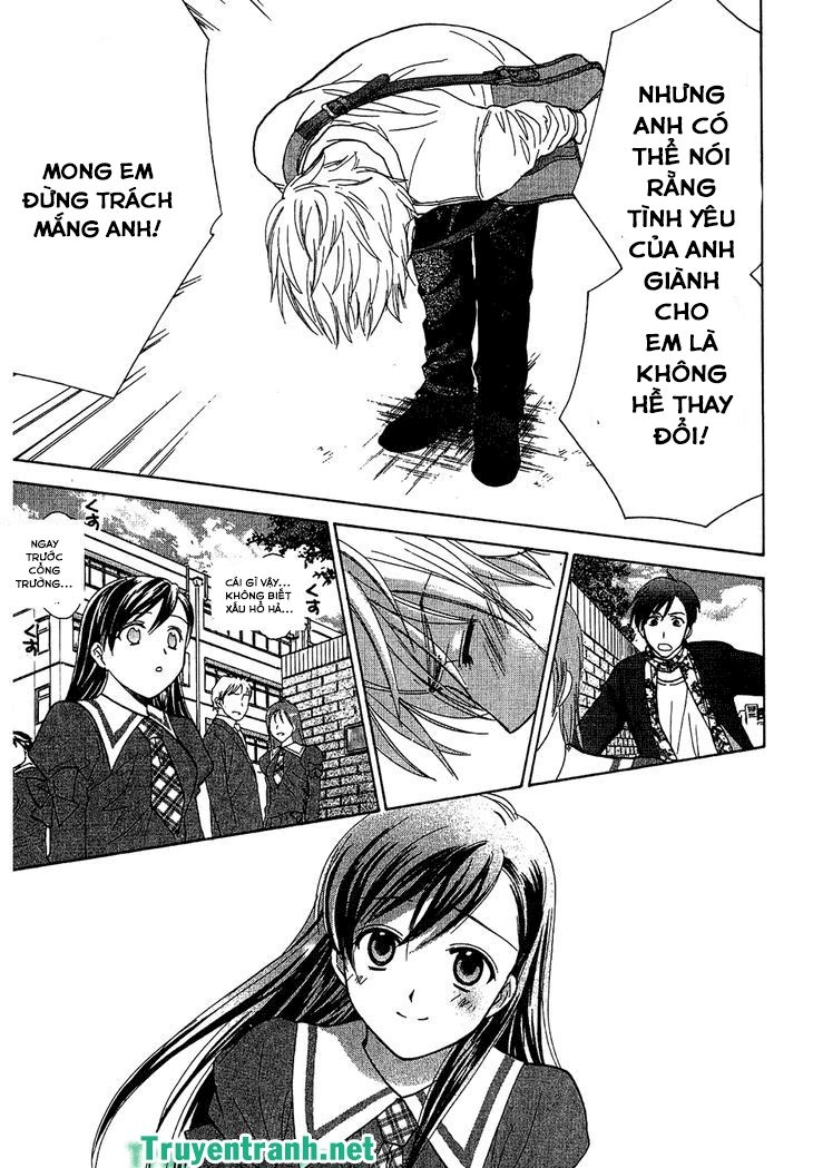 Dousei Recipe Chapter 61 - 16