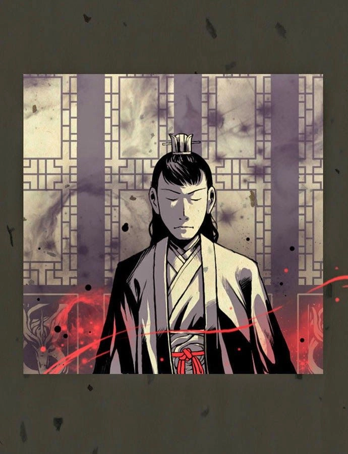 In Full Bloom Chapter 1 - 24