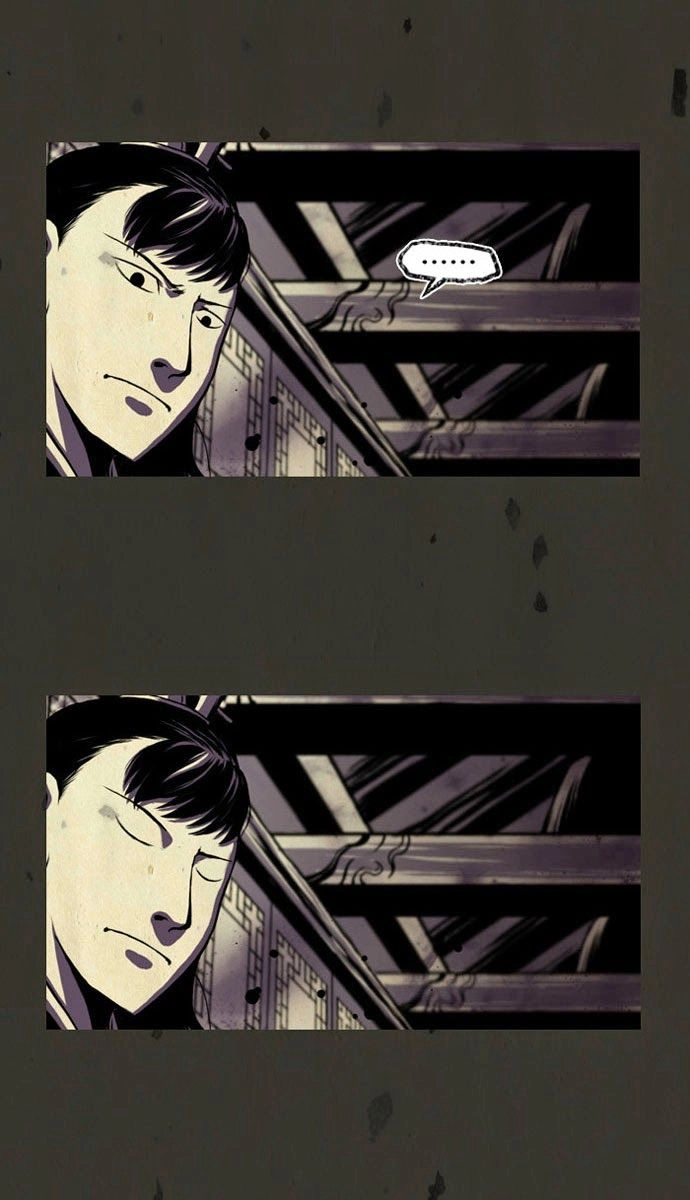 In Full Bloom Chapter 1 - 26