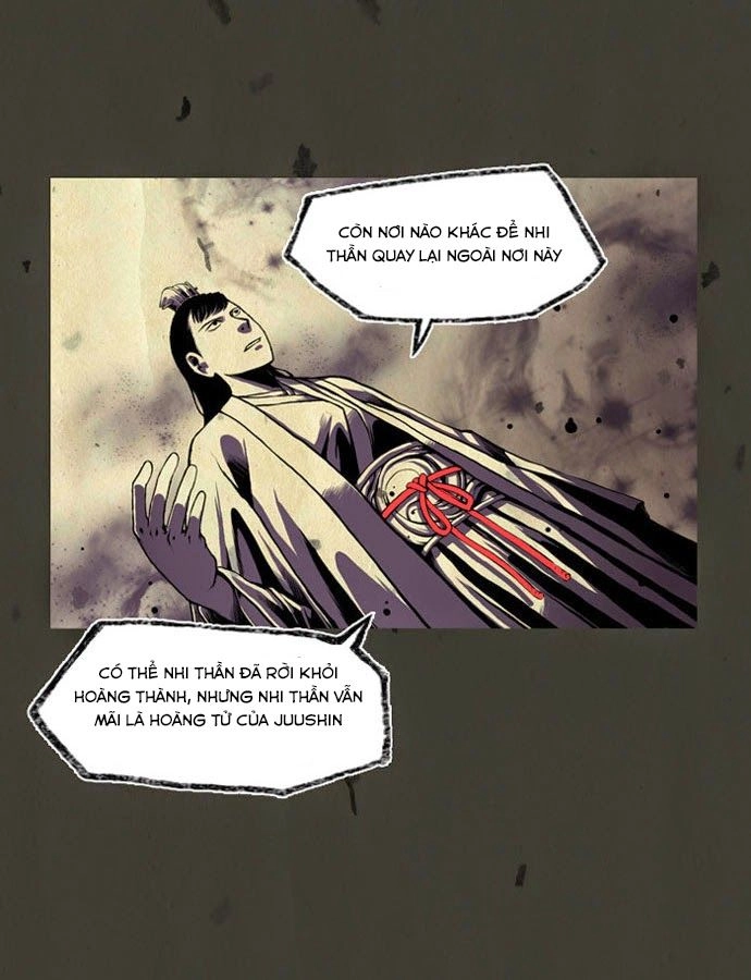 In Full Bloom Chapter 1 - 31