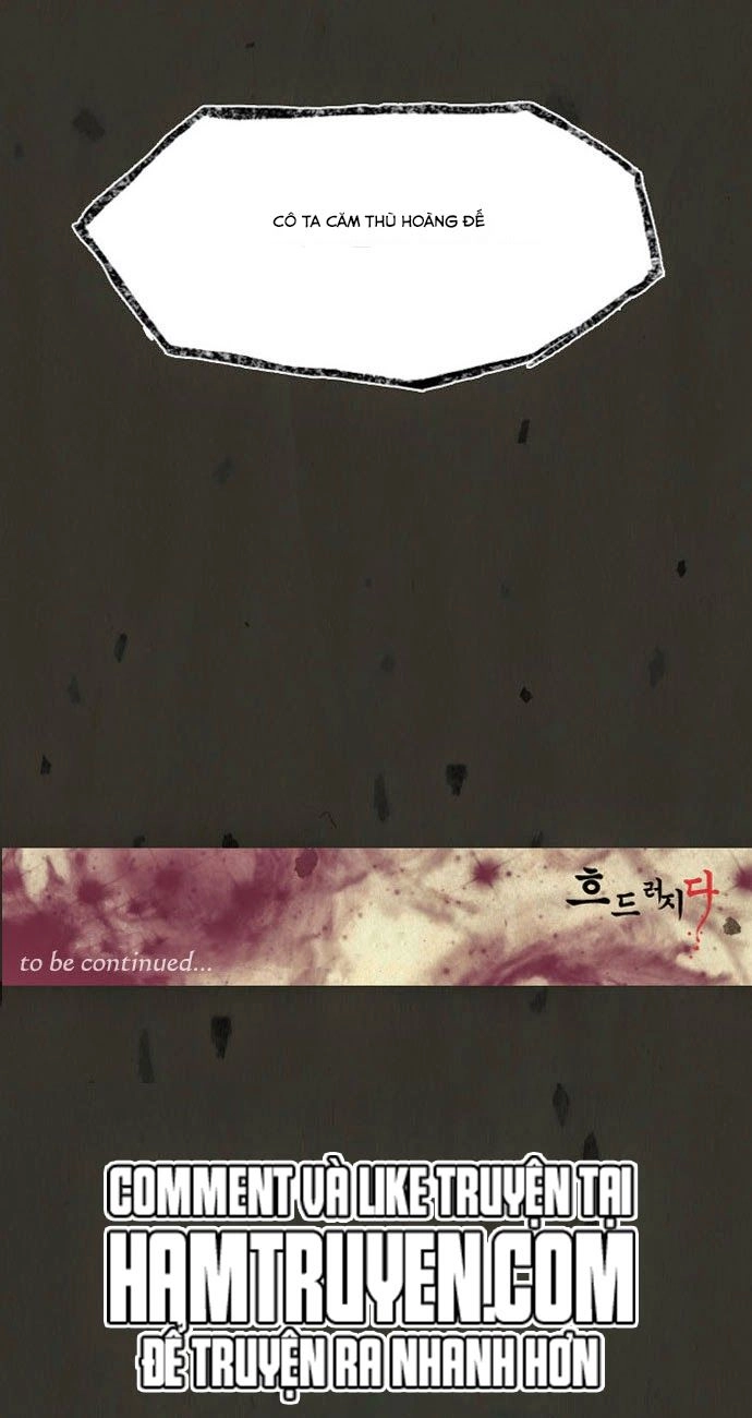 In Full Bloom Chapter 1 - 44