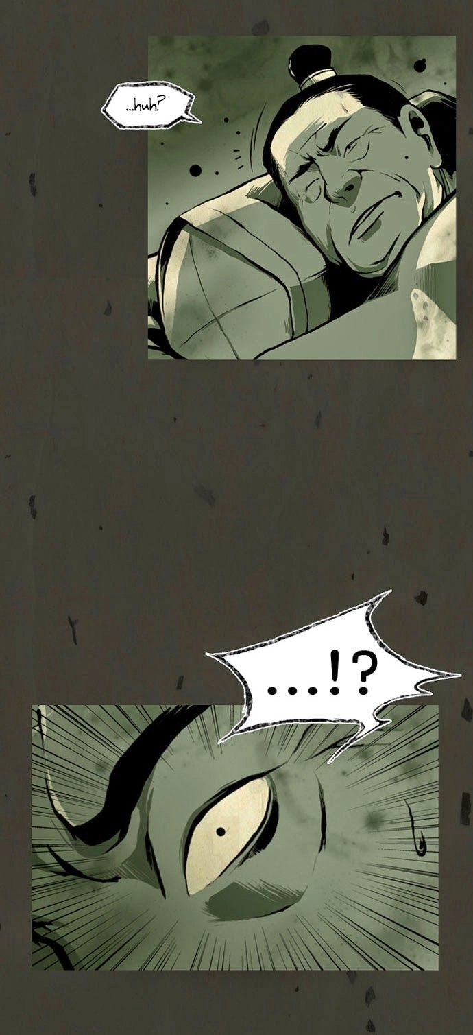 In Full Bloom Chapter 2 - 7