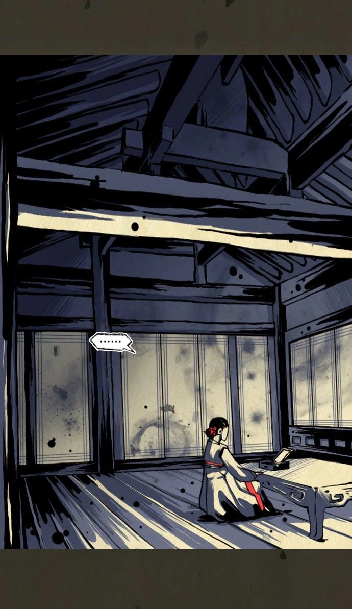 In Full Bloom Chapter 3 - 12