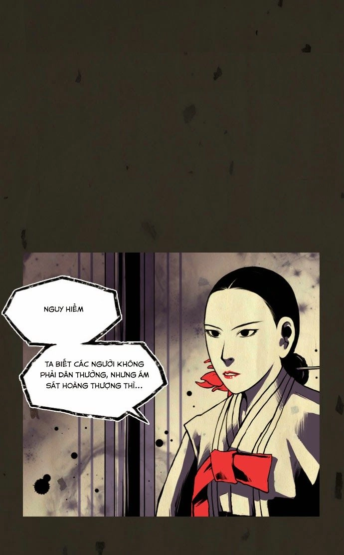 In Full Bloom Chapter 4 - 30