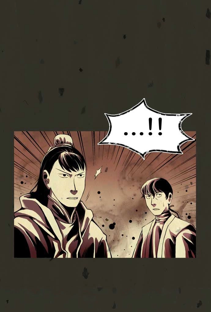 In Full Bloom Chapter 5 - 4