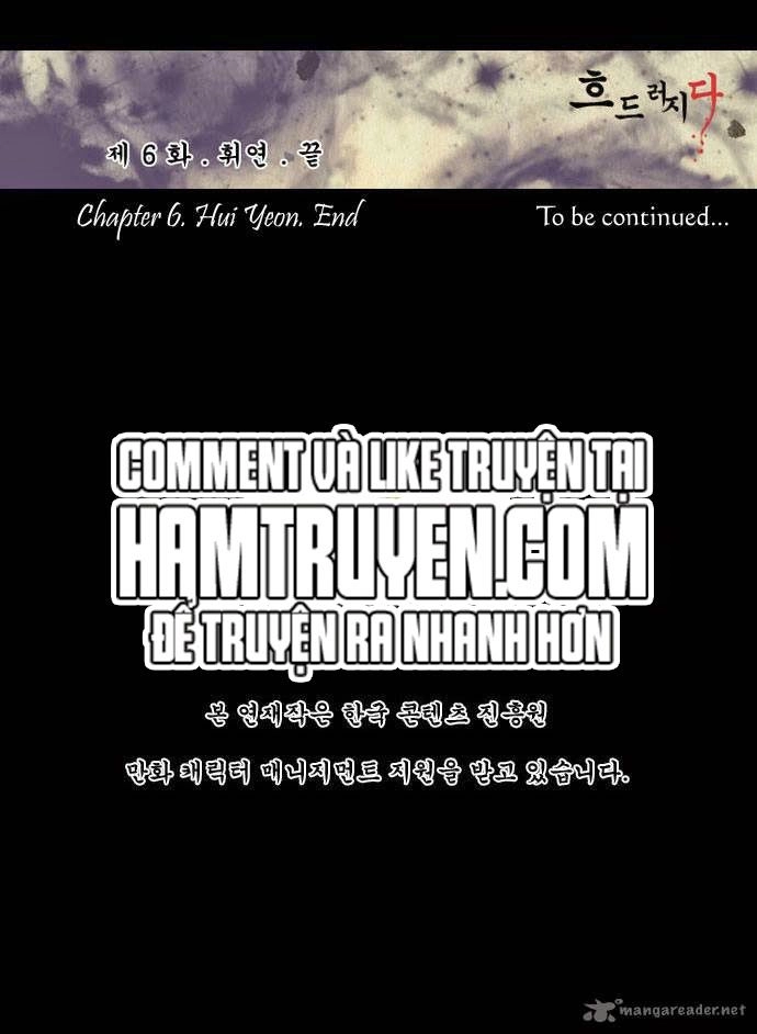 In Full Bloom Chapter 6 - 36