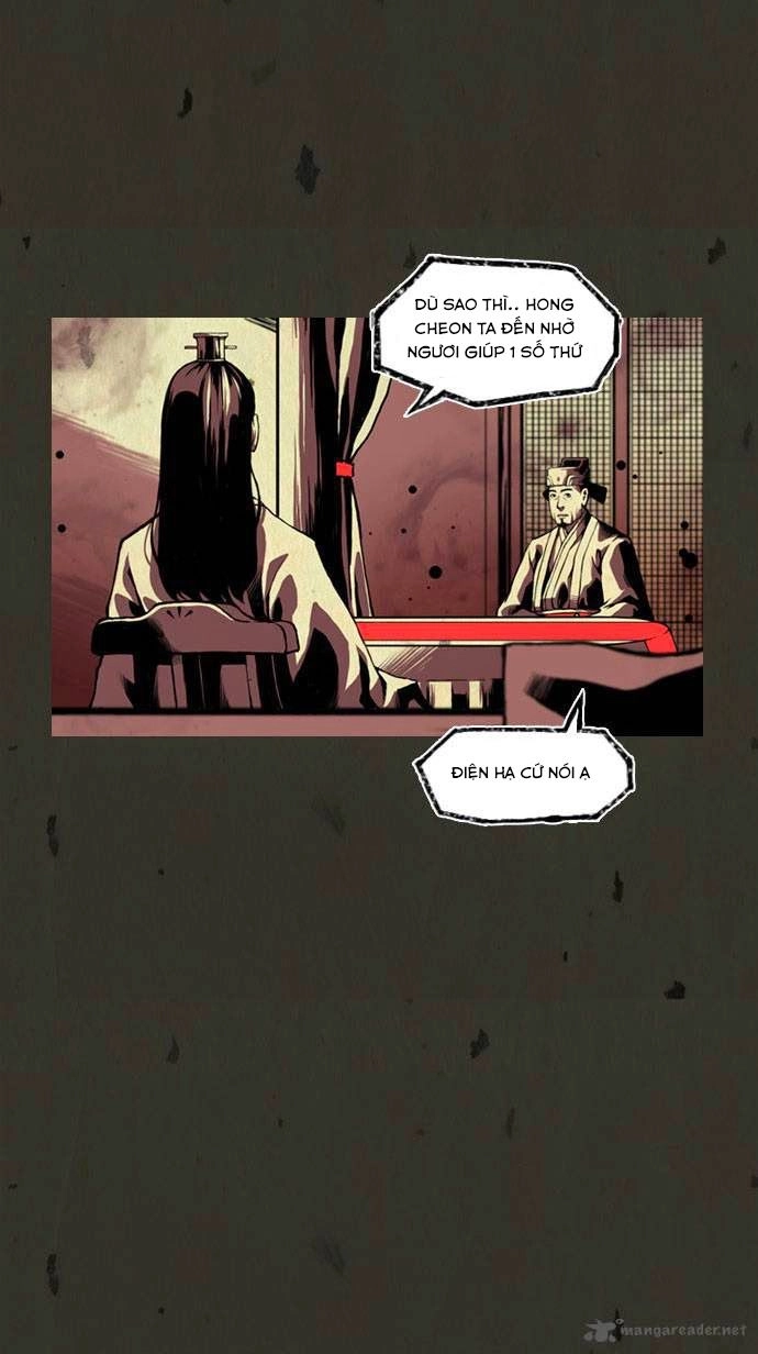 In Full Bloom Chapter 7 - 22