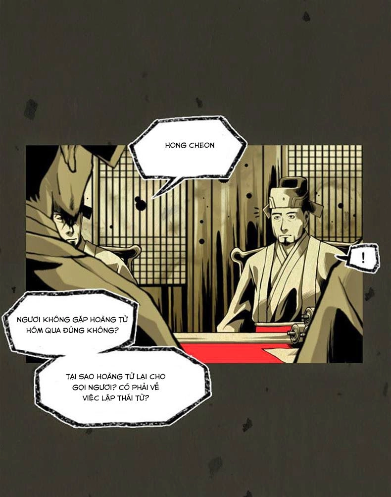 In Full Bloom Chapter 8 - 4