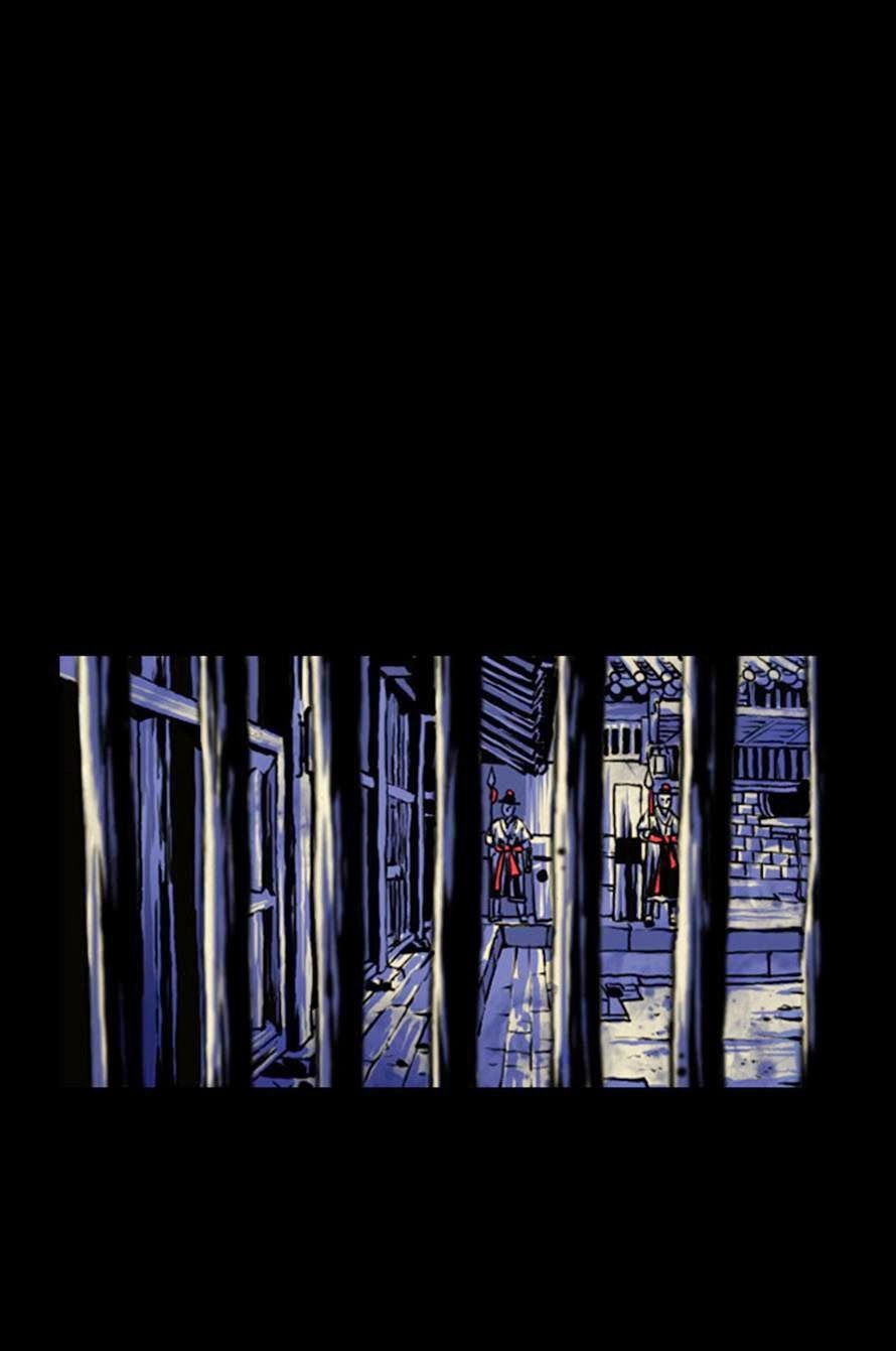 In Full Bloom Chapter 11 - 32