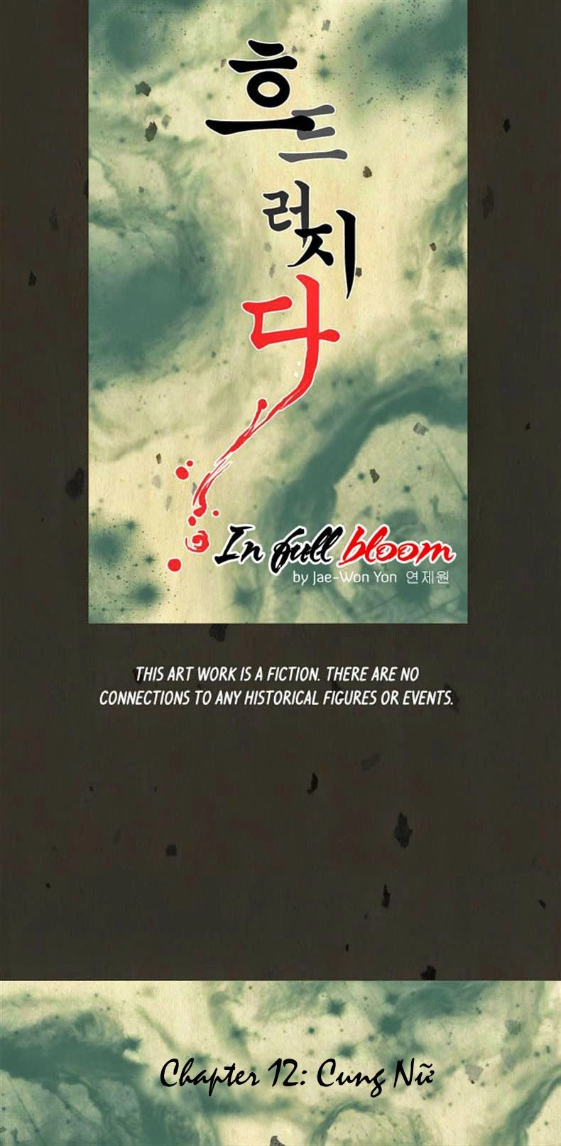 In Full Bloom Chapter 12 - 11