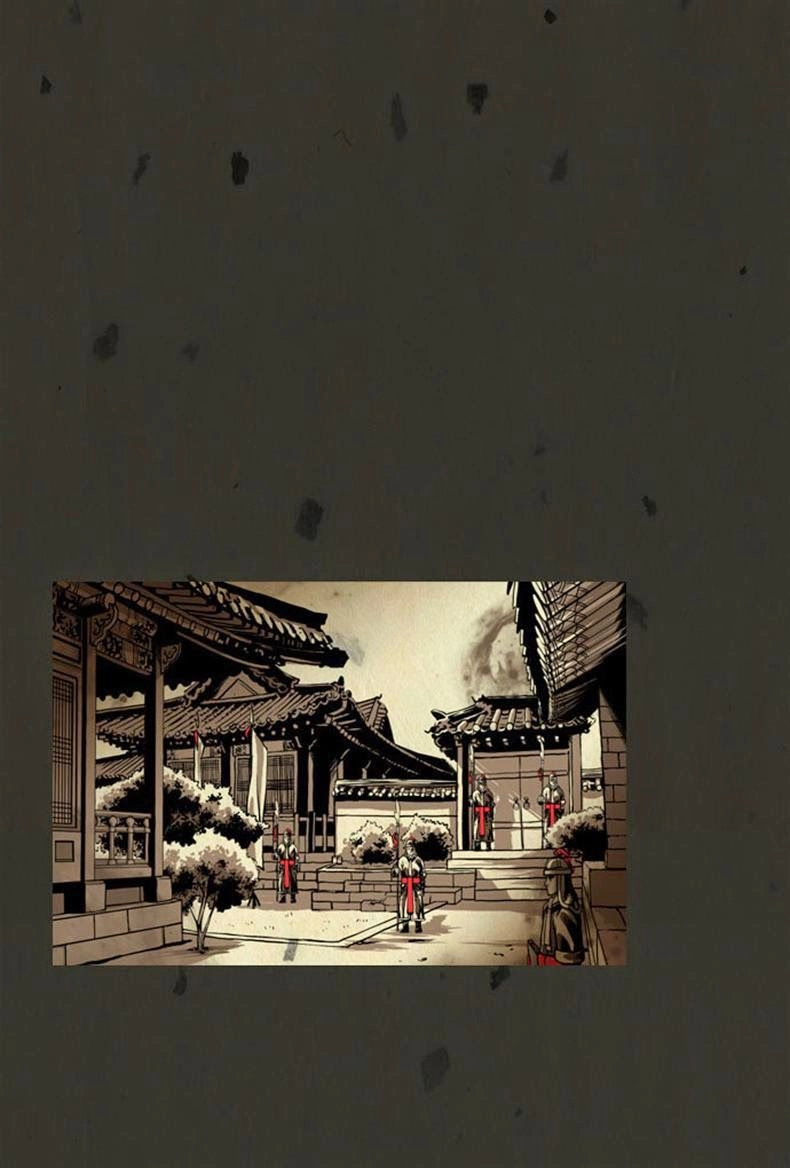 In Full Bloom Chapter 17 - 23