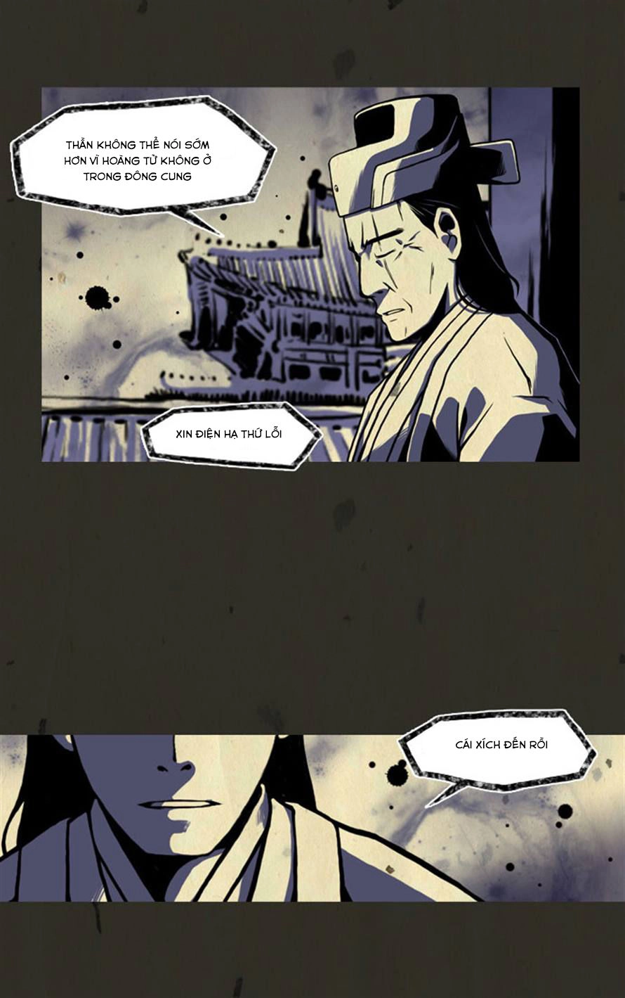 In Full Bloom Chapter 19 - 7