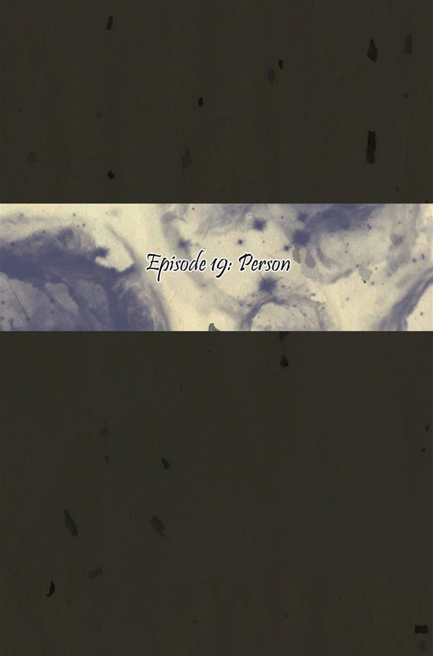 In Full Bloom Chapter 19 - 13