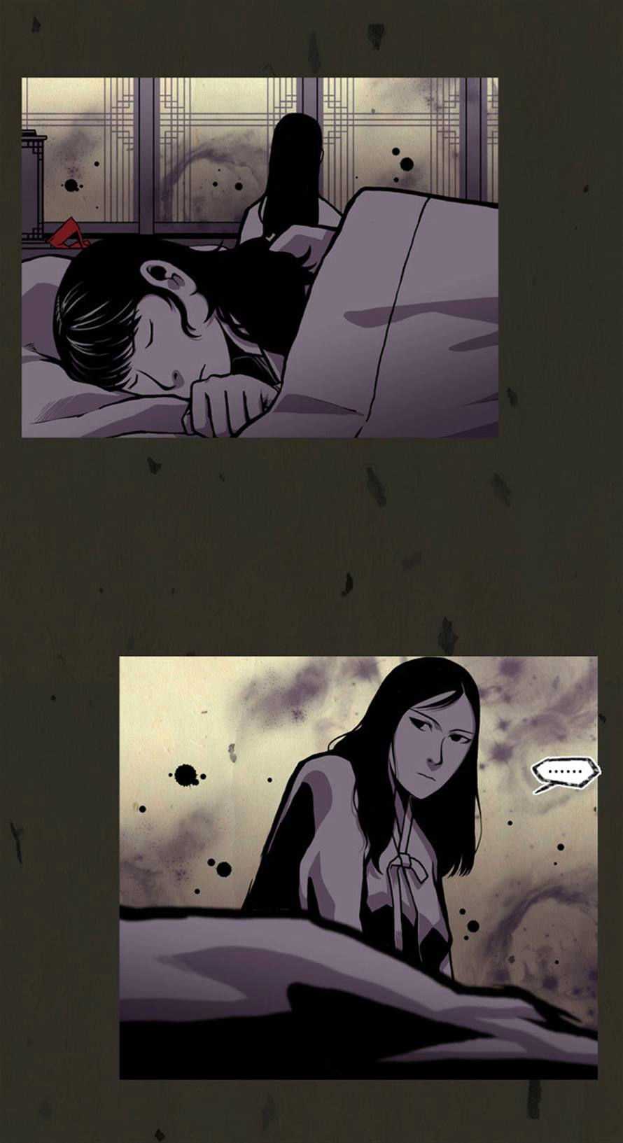 In Full Bloom Chapter 19 - 27