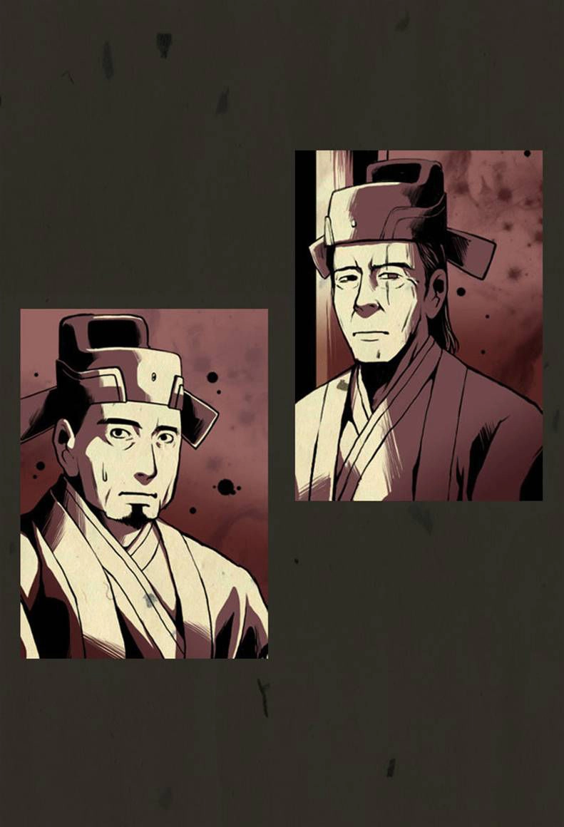 In Full Bloom Chapter 20 - 26