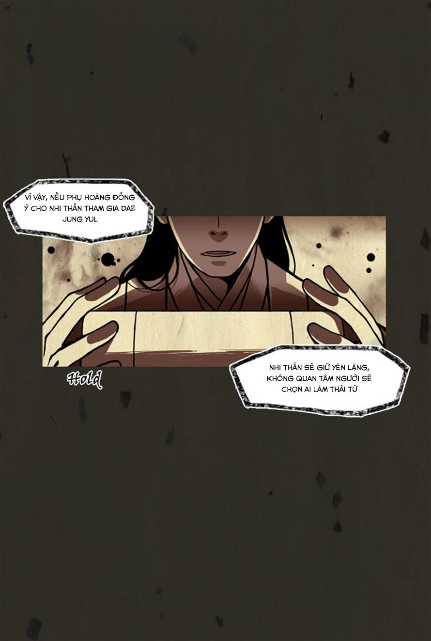 In Full Bloom Chapter 22 - 23