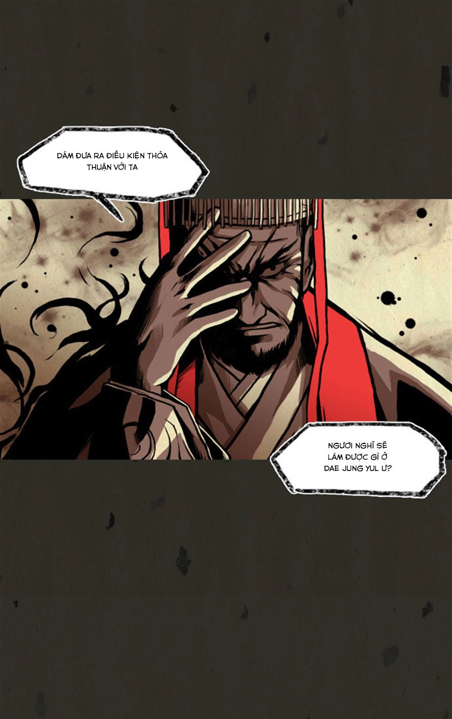 In Full Bloom Chapter 22 - 26