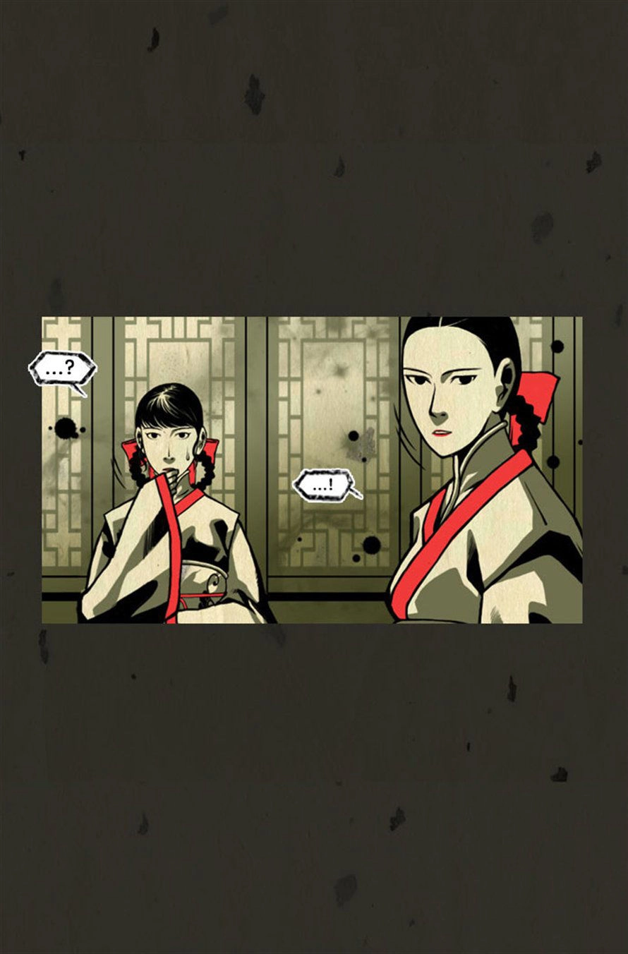 In Full Bloom Chapter 23 - 25