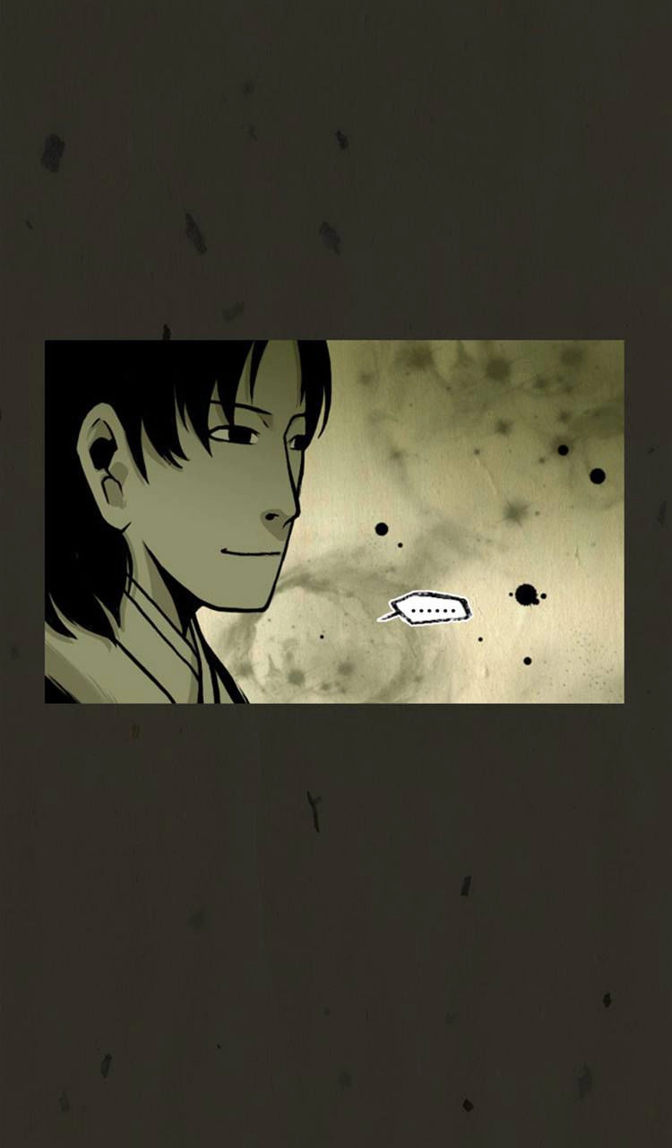 In Full Bloom Chapter 24 - 10