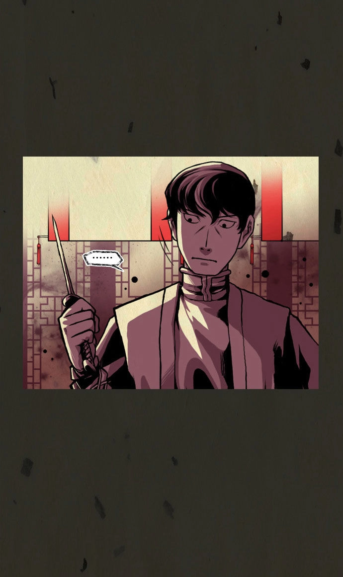 In Full Bloom Chapter 25 - 6