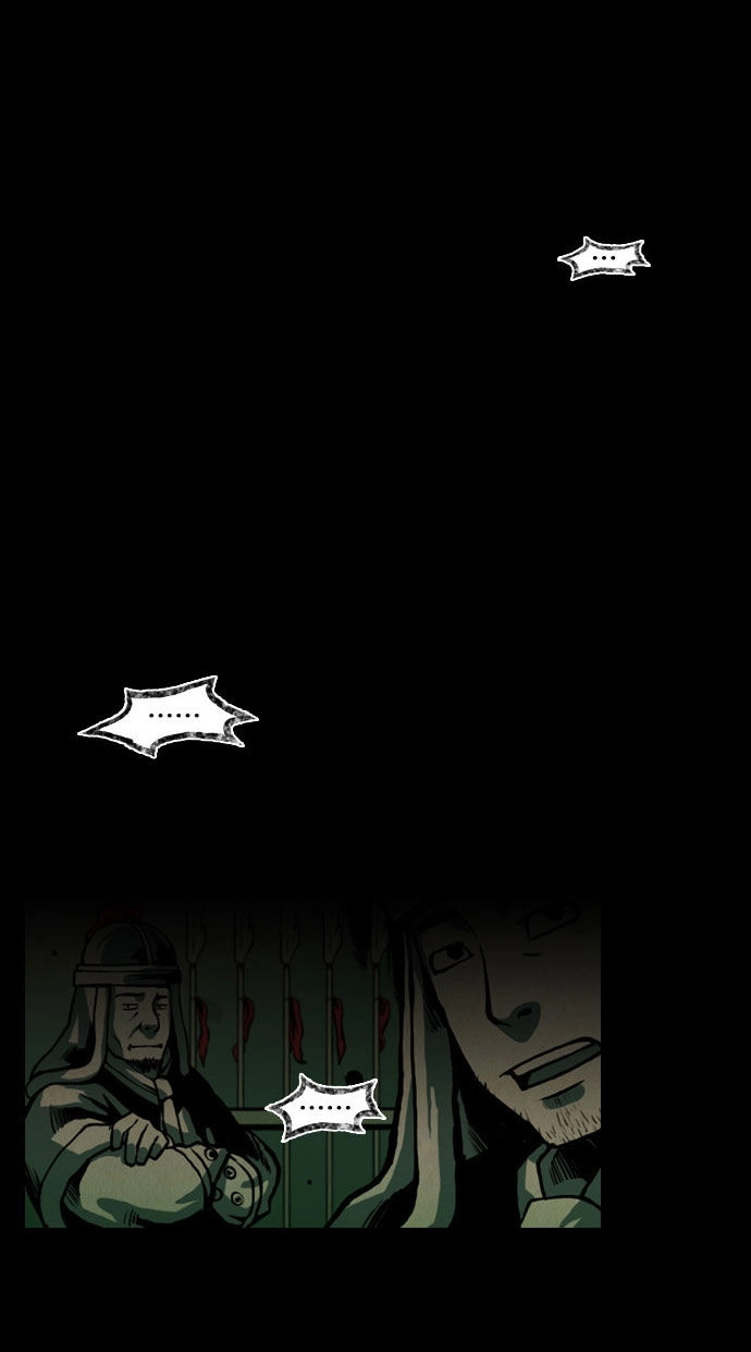 In Full Bloom Chapter 25 - 24