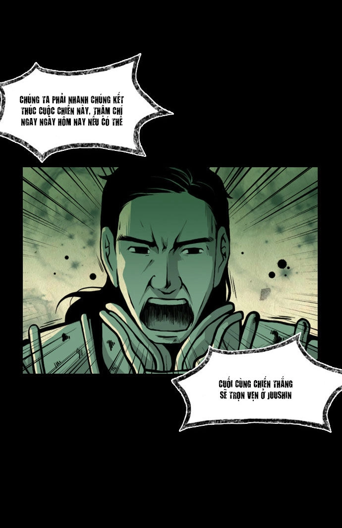 In Full Bloom Chapter 26 - 5