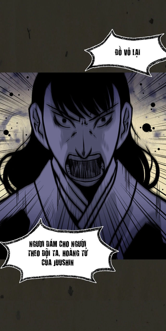 In Full Bloom Chapter 26 - 34