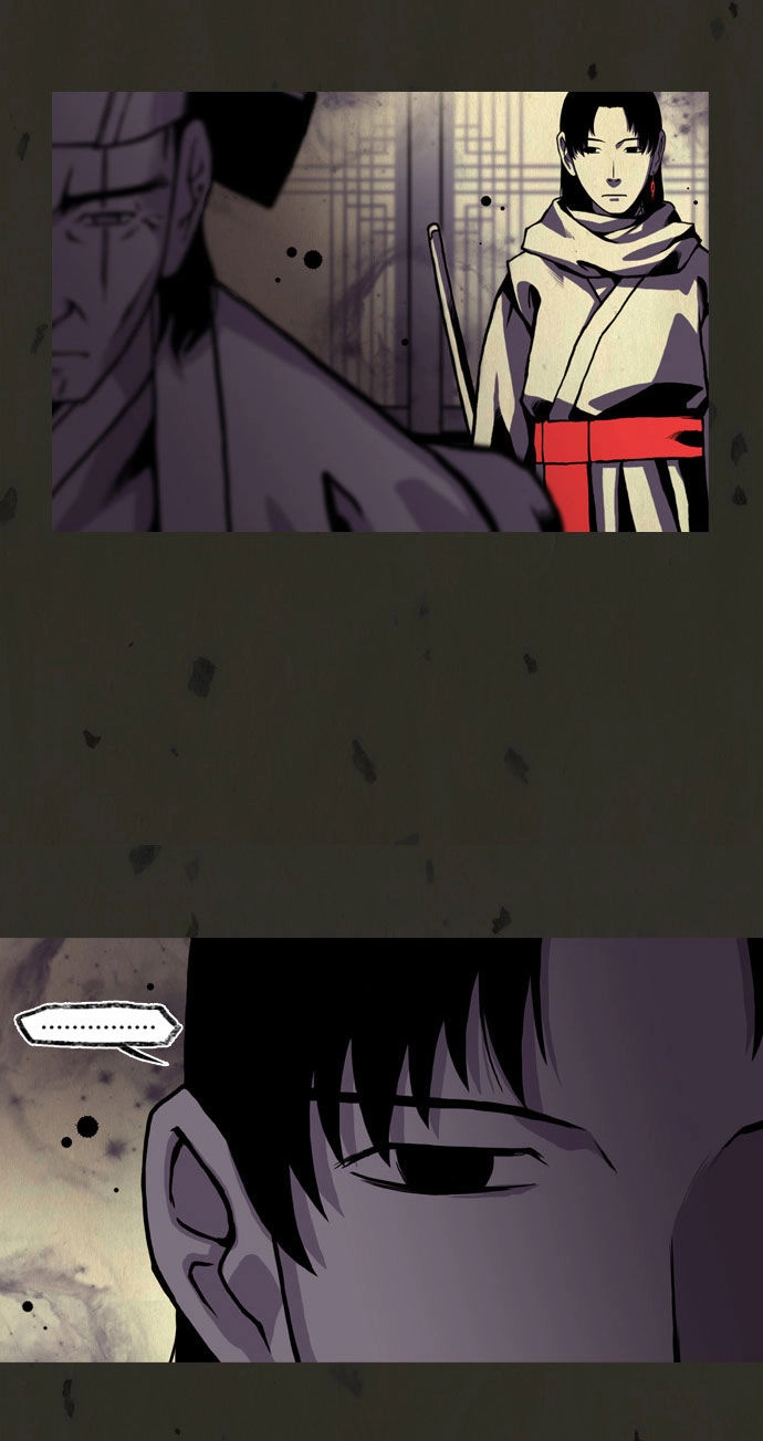 In Full Bloom Chapter 39 - 6