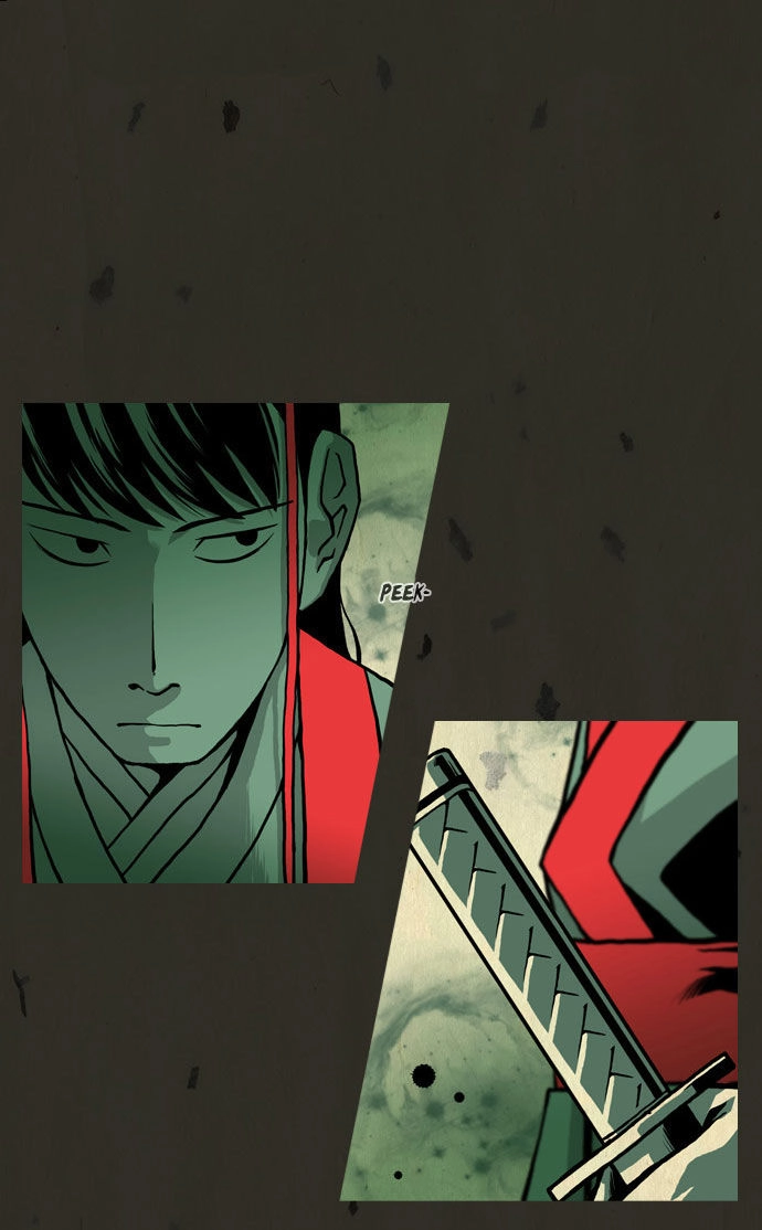 In Full Bloom Chapter 39 - 24