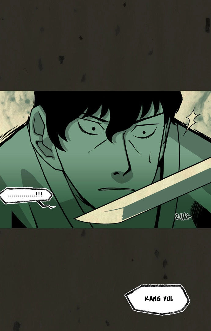 In Full Bloom Chapter 40 - 3