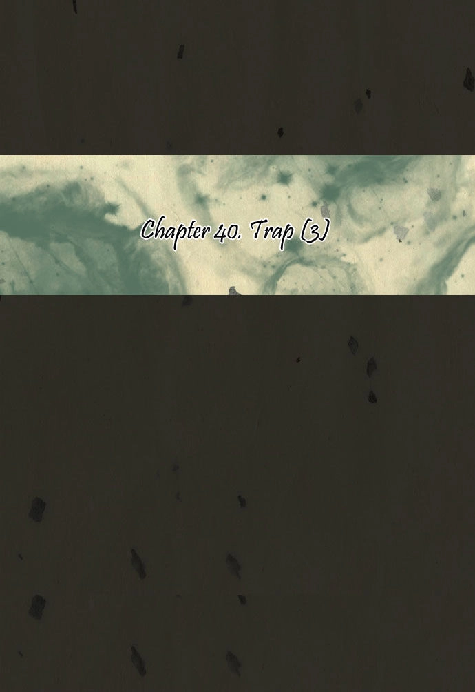 In Full Bloom Chapter 40 - 6