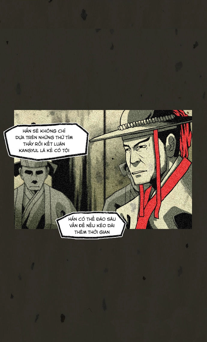 In Full Bloom Chapter 40 - 25