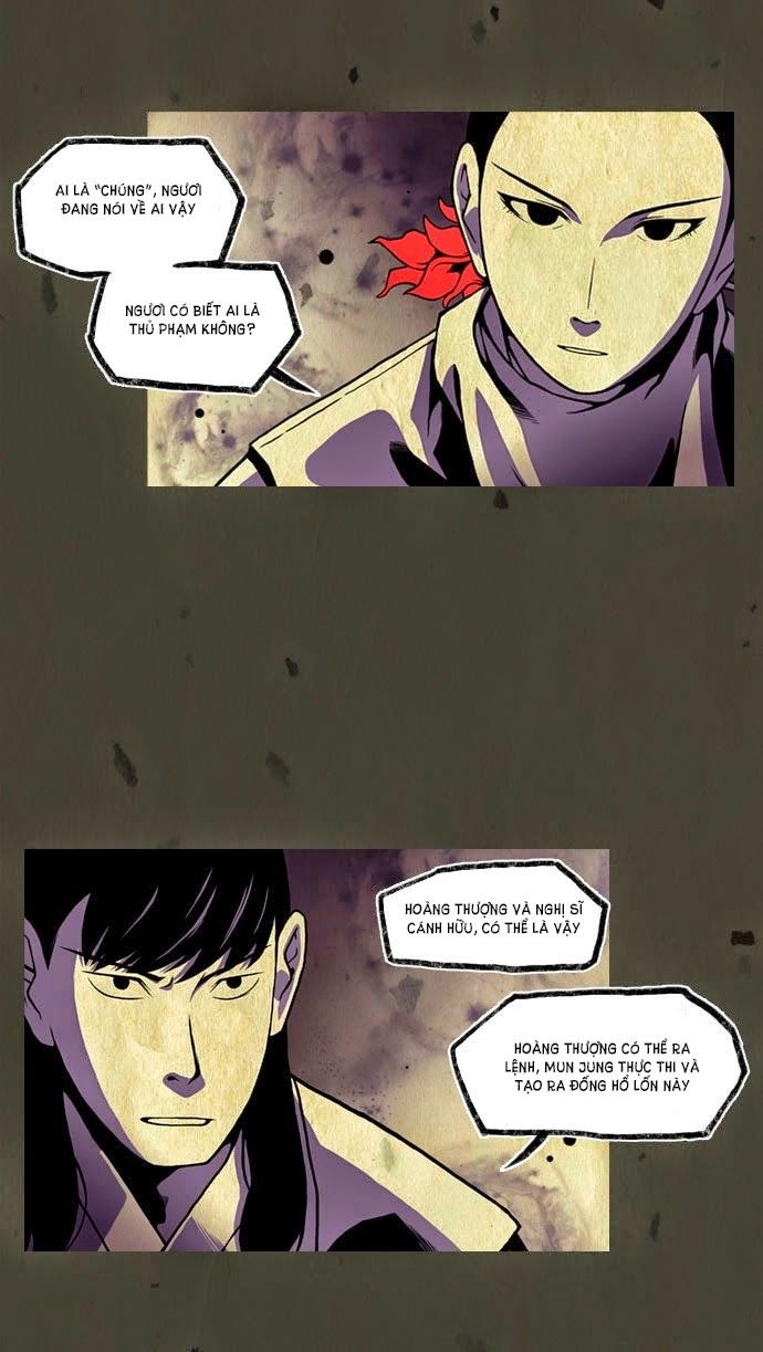 In Full Bloom Chapter 43 - 12