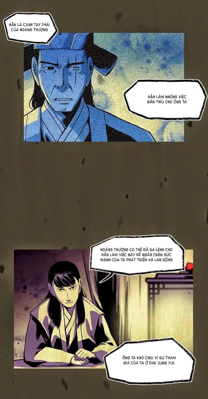 In Full Bloom Chapter 43 - 14