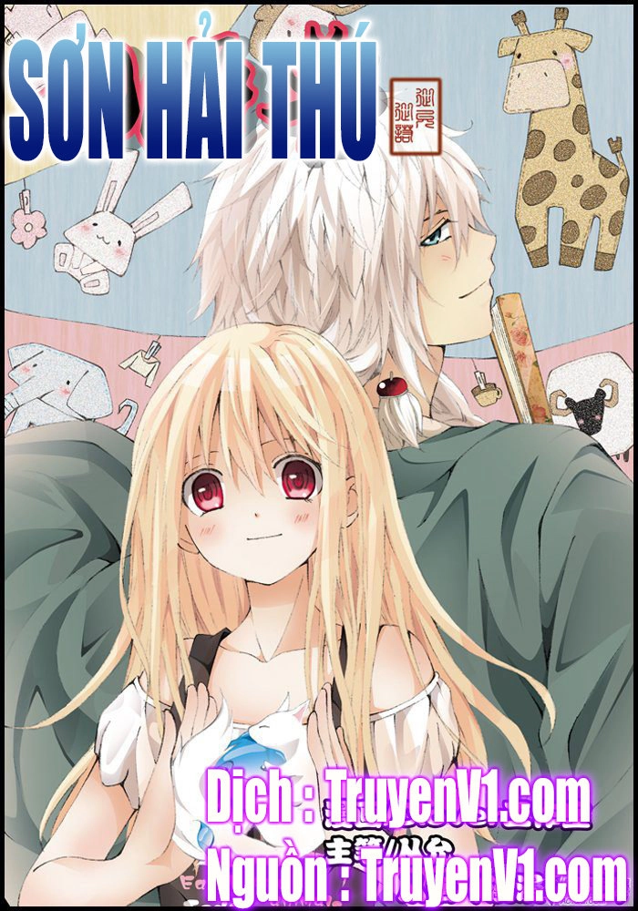 Sơn Hải Thú Chapter 1 - 2