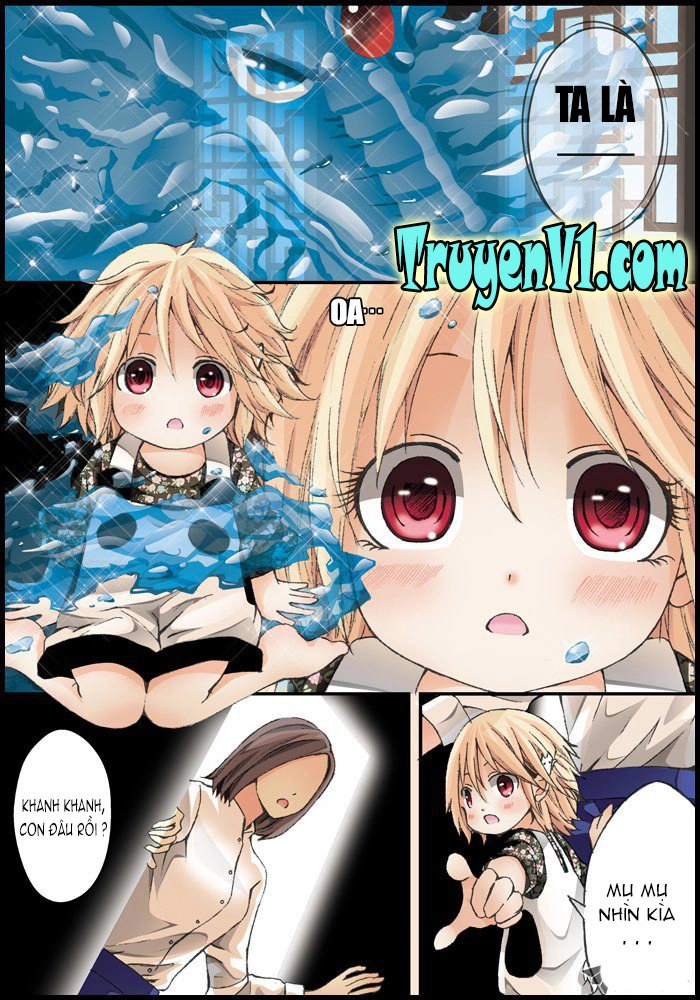 Sơn Hải Thú Chapter 1 - 5