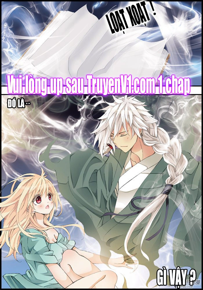 Sơn Hải Thú Chapter 1 - 16