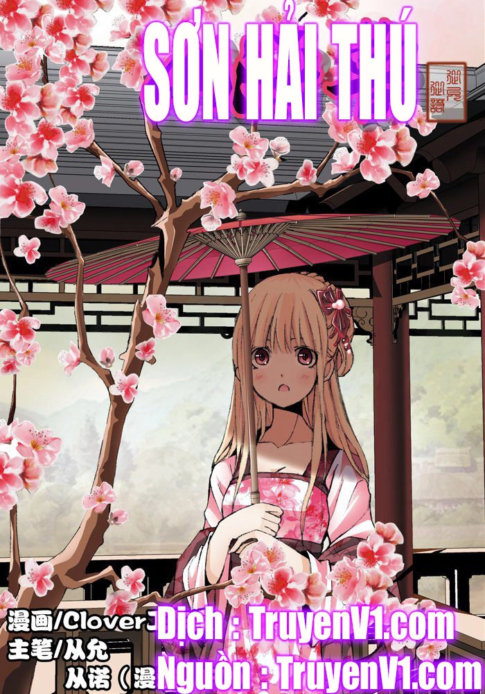 Sơn Hải Thú Chapter 3 - 1