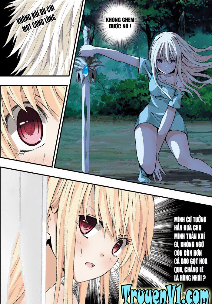 Sơn Hải Thú Chapter 7 - 4