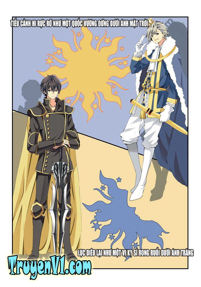 Sơn Hải Thú Chapter 19 - 3