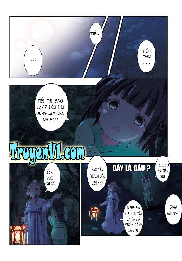 Sơn Hải Thú Chapter 19 - 7