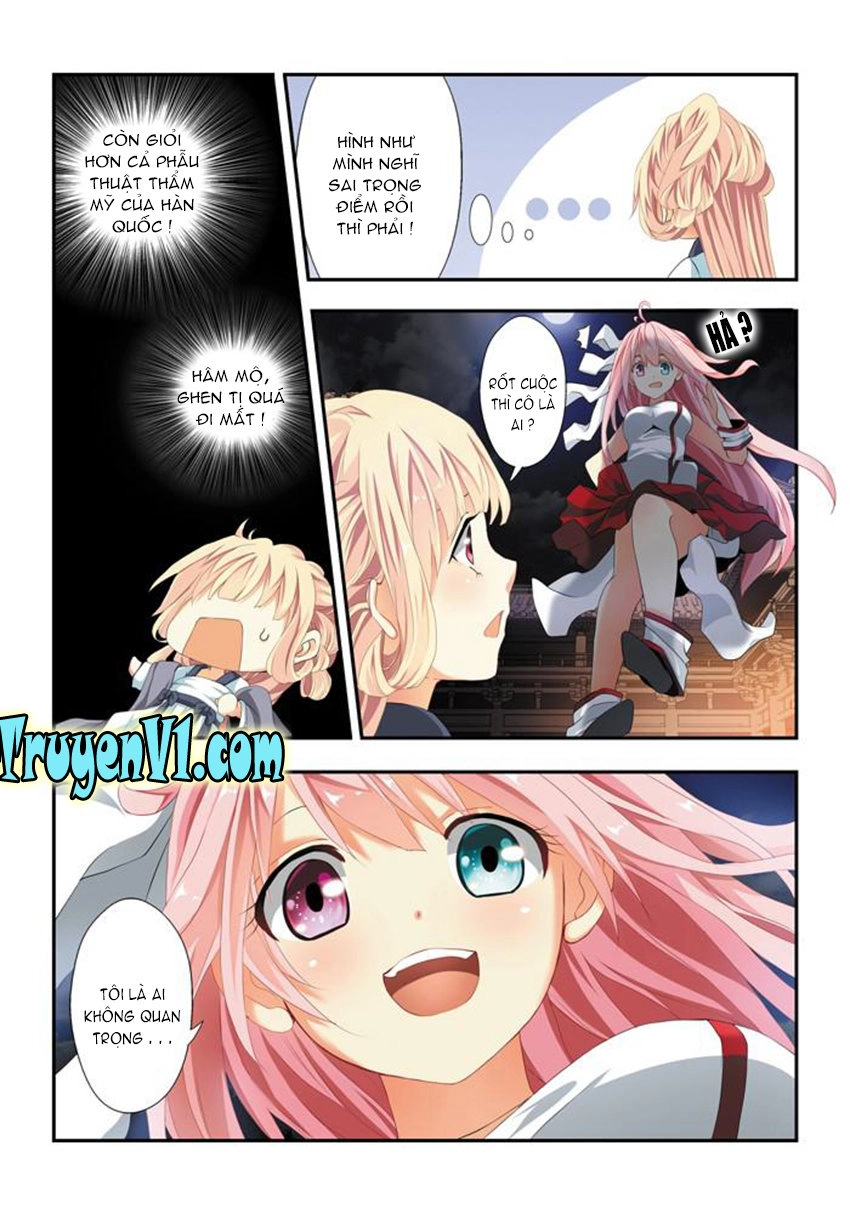 Sơn Hải Thú Chapter 23 - 7