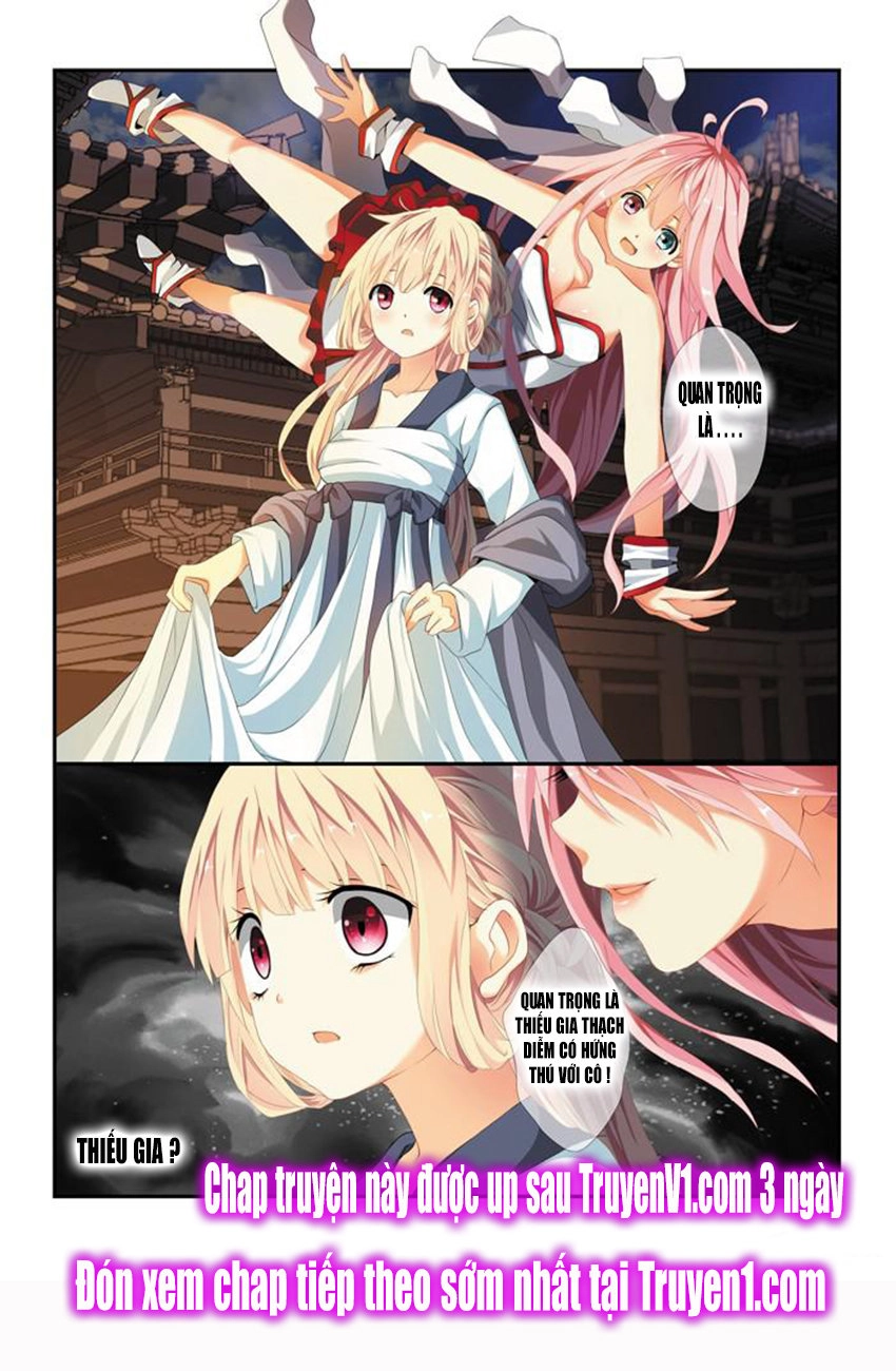 Sơn Hải Thú Chapter 23 - 8