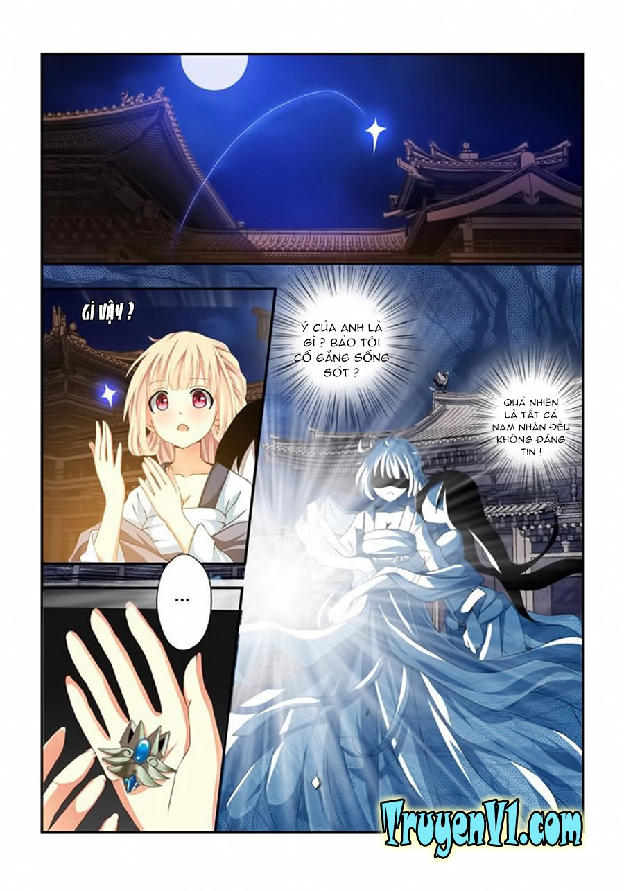 Sơn Hải Thú Chapter 24 - 4