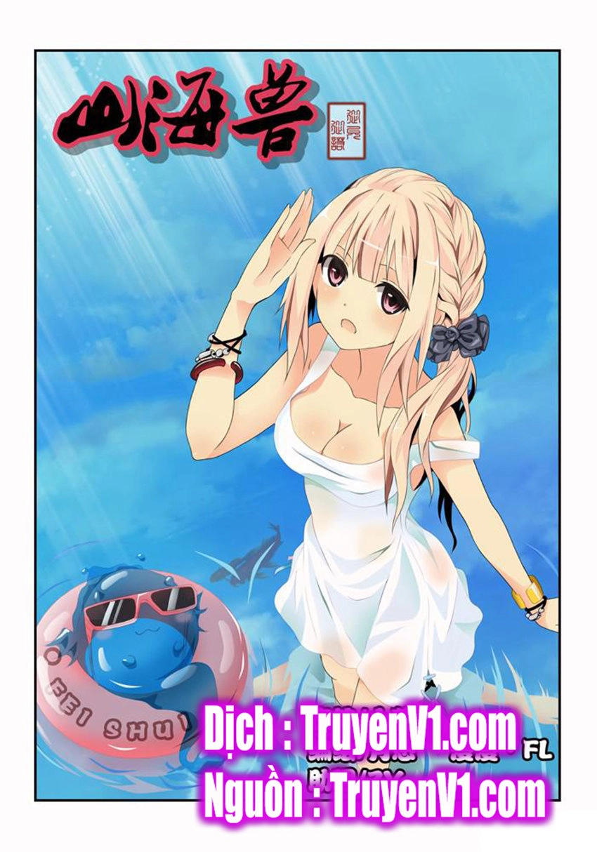 Sơn Hải Thú Chapter 27 - 1